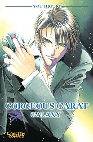 Gorgeous Carat Galaxy Manga