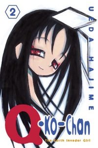 Q·Ko-chan: The Earth Invader Girl Manga