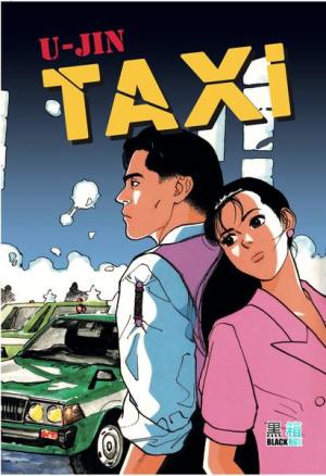 Taxi Manga
