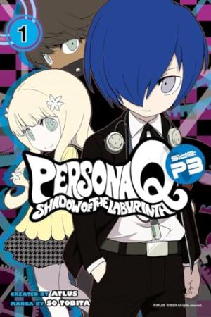 Persona Q: Shadow of the Labyrinth Side: P3 Manga