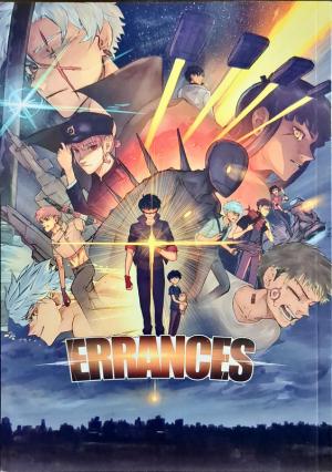Errances Manga