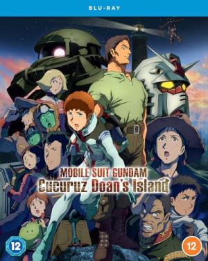 Mobile Suit Gundam: Cucuruz Doan's Island Film