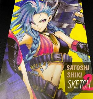 Sketch Artbook