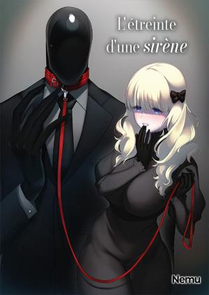 L'étreinte d'une sirène Dôjinshi