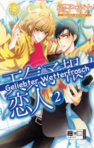 Tenkiyohou no Koibito Manga