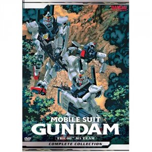 Mobile Suit Gundam - The 08th MS Team OAV