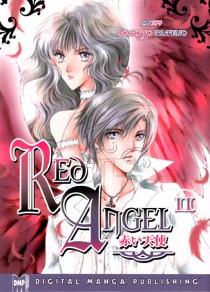 Akai Tenshi Manga
