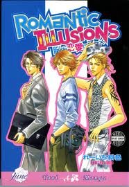 Nounai Renai no Susume Manga