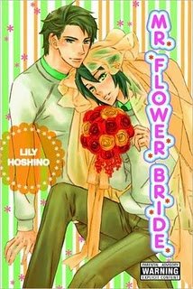 Hanayome kun Manga