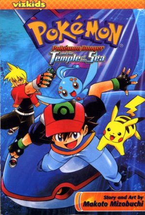 Pokémon ranger to umi no ouji Manaphy Manga