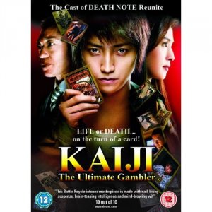Kaiji : Jinsei gyakuten gêmu Film
