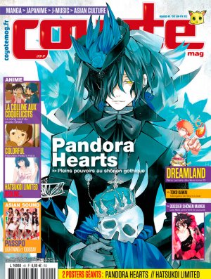Coyote Magazine 52977