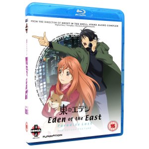 Eden of the East - Film 2 - Paradise Lost Film