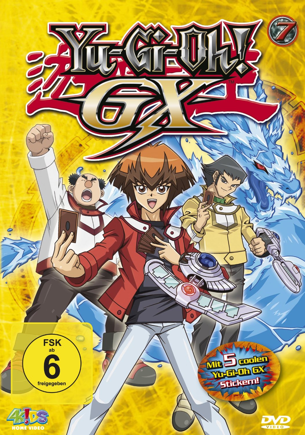 Yu Gi Oh Duel Monsters 7