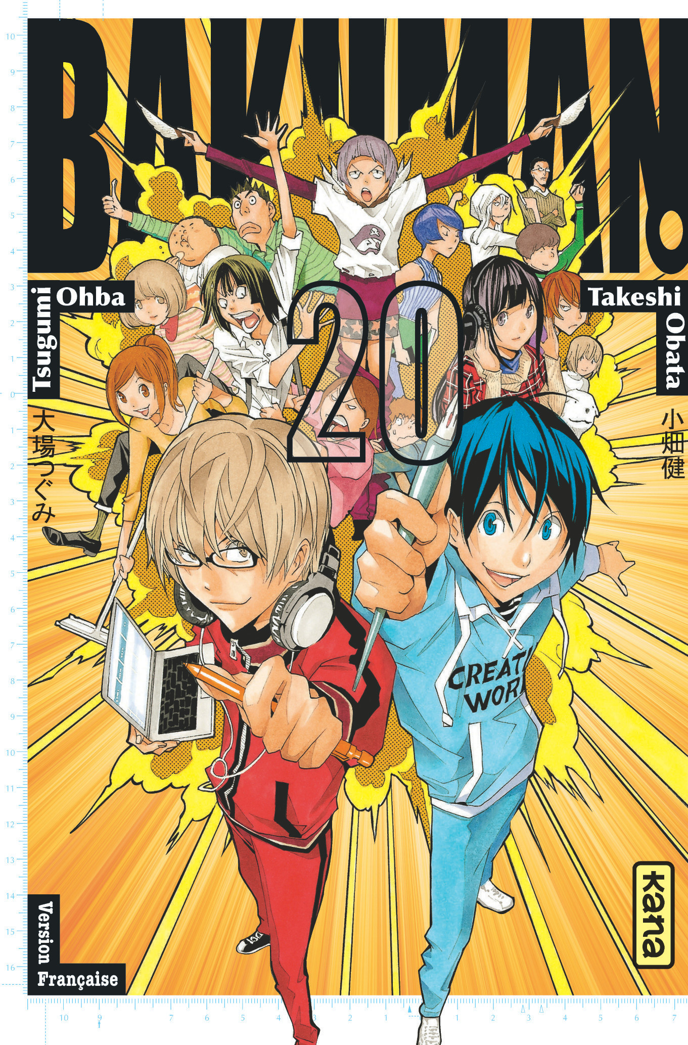 Les Muses De L'onsen Manga