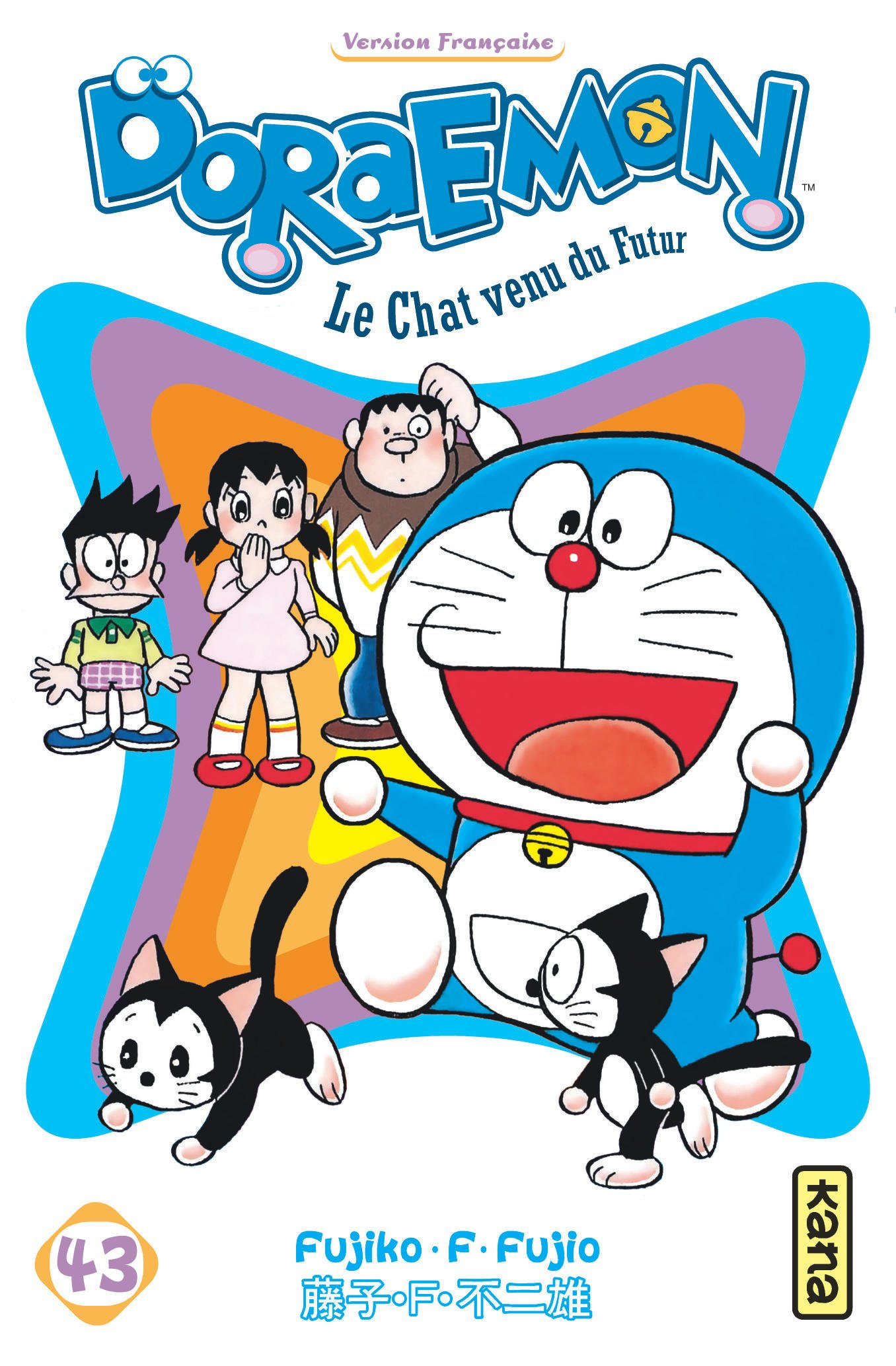 Doraemon 43 édition Simple Kana Manga Sanctuary