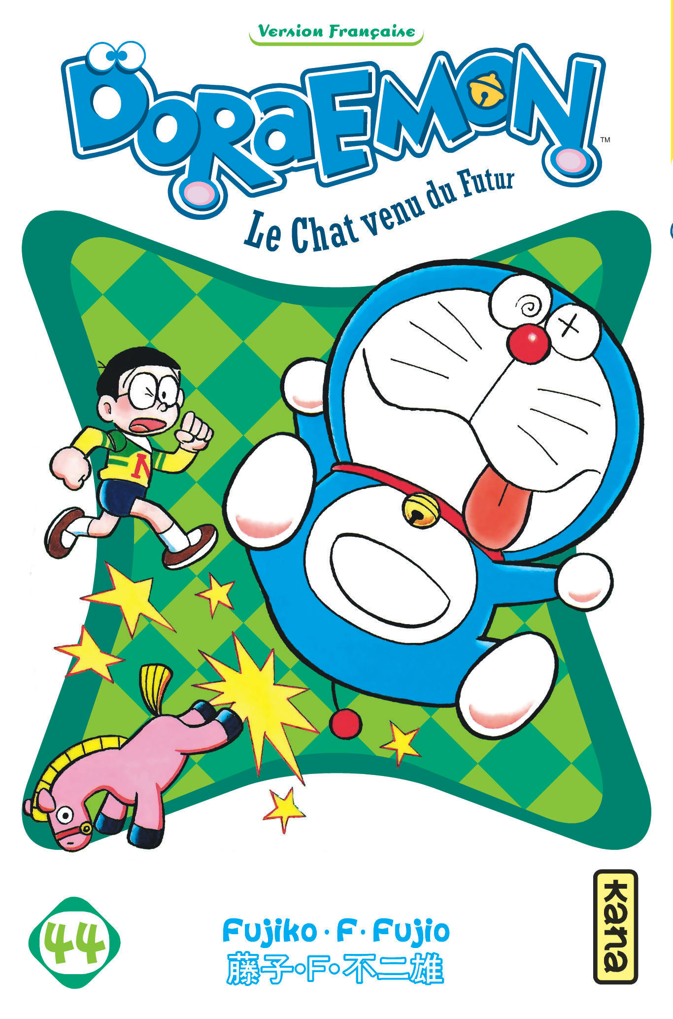 Doraemon 44 édition Simple Kana Manga Sanctuary