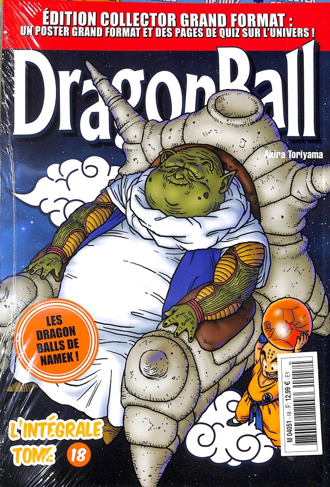 Dragon Ball Super Tome 18