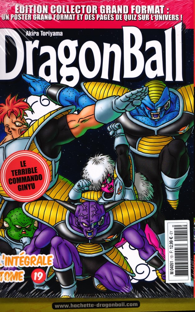 Dragon Ball 19 dition Collector Hachette BD Manga Sanctuary