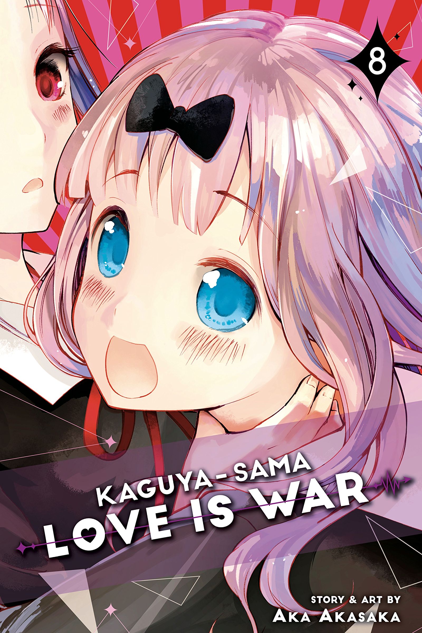 Kaguya Sama Love Is War Dition Simple Viz Media Manga Sanctuary