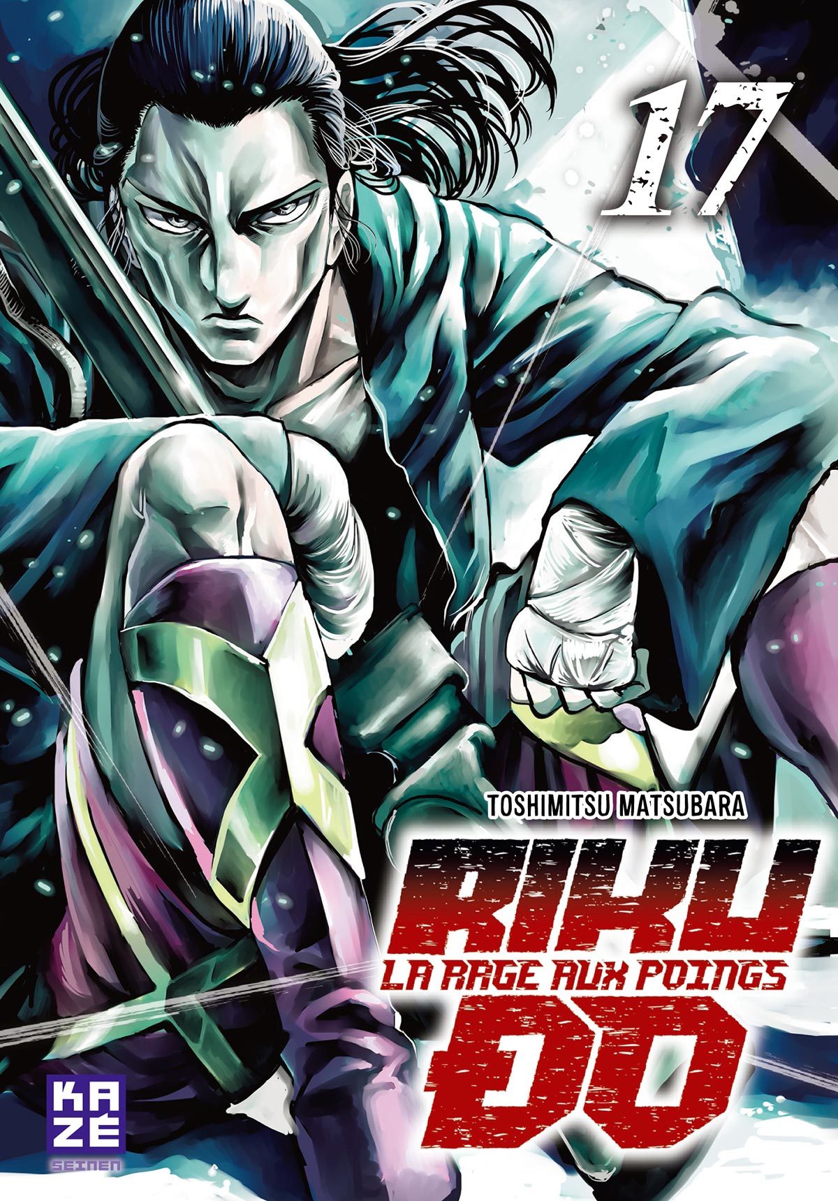 Dbs Tome 17 Date De Sortie France