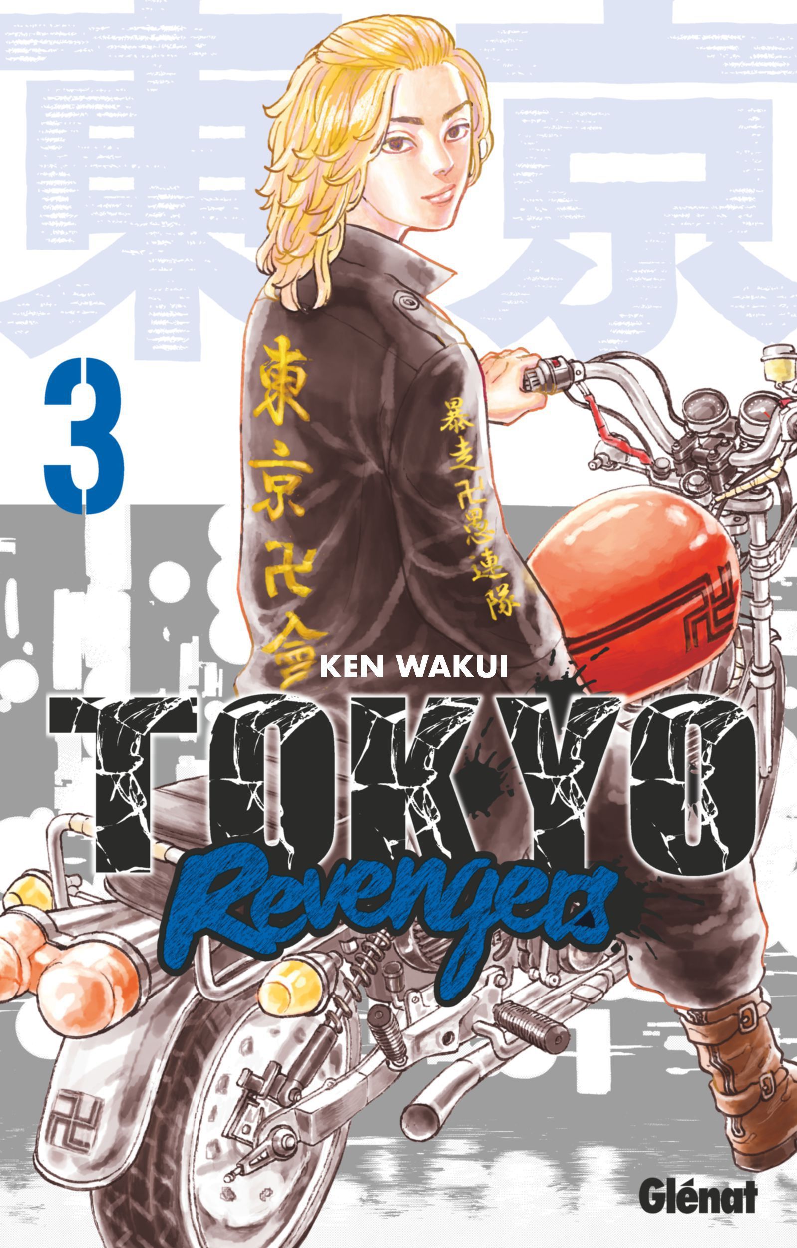 Tokyo Revengers 3 édition simple - Glénat Manga - Manga ...