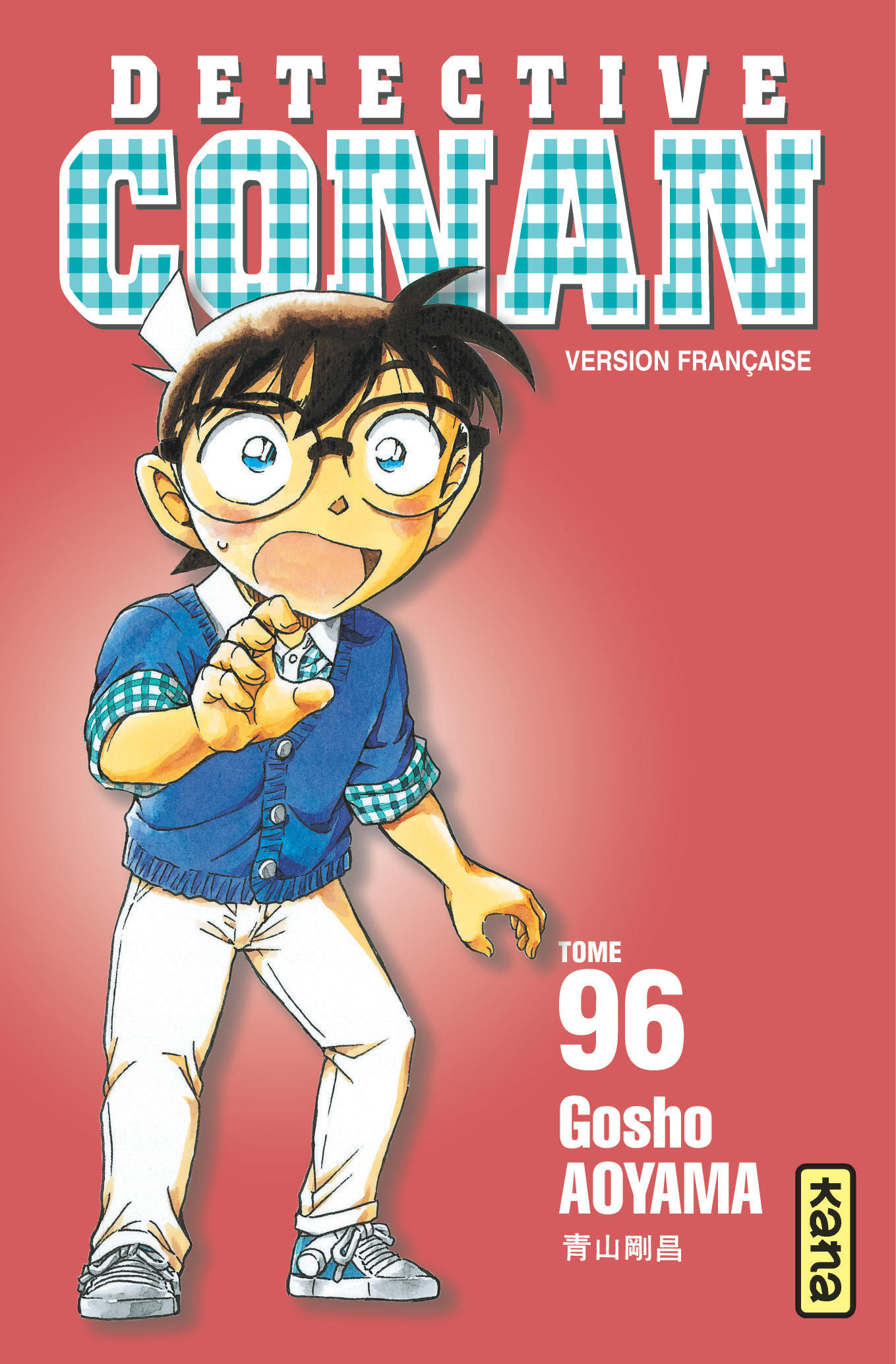 Mha Tome 31 Date De Sortie France
