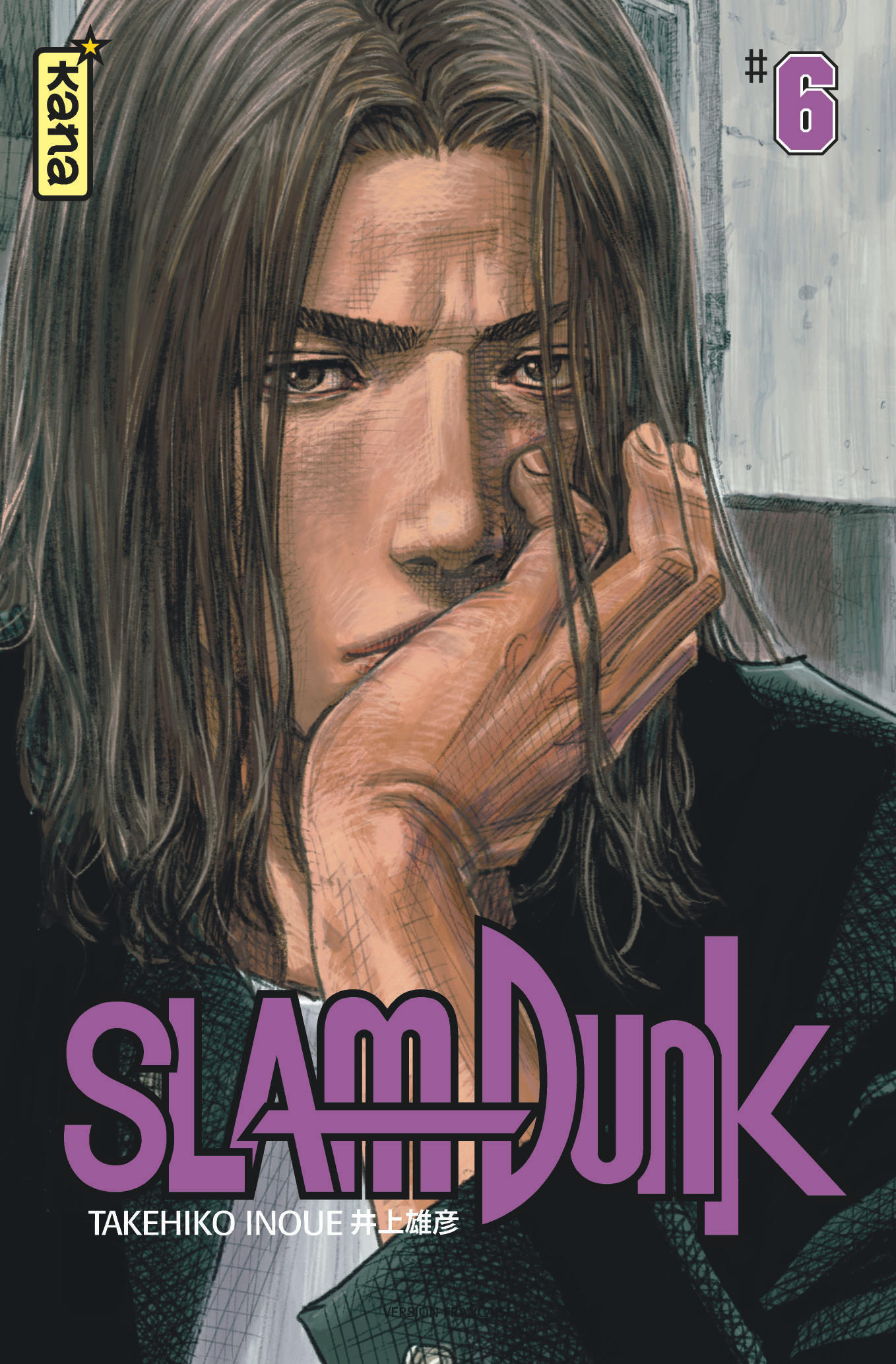 Slam Dunk Nombre De Tome