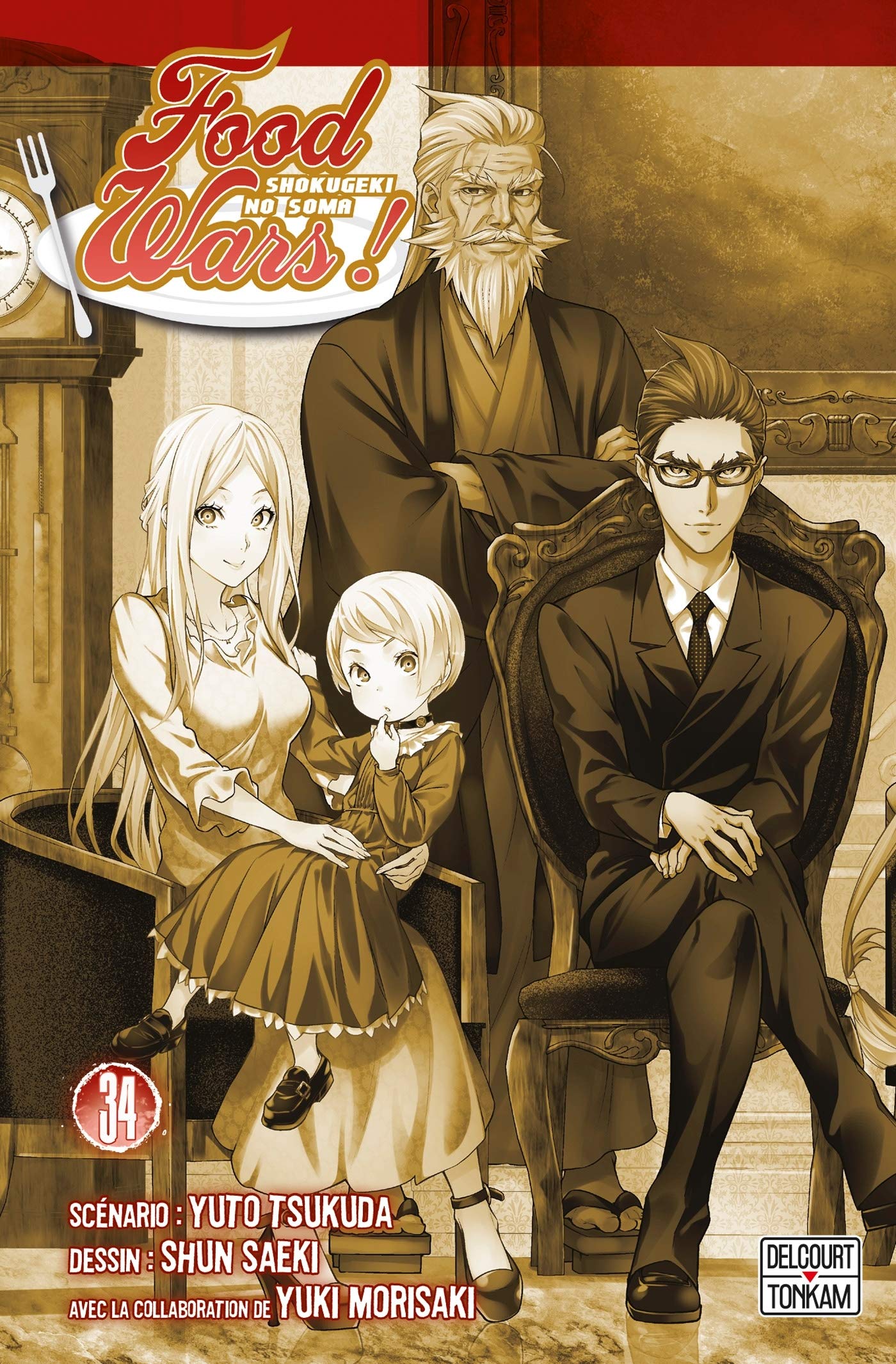 Mha Tome 31 Date De Sortie France