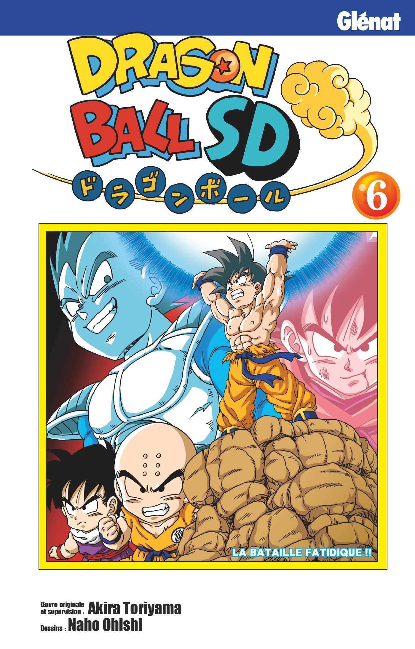 Dragon Ball Sd - Tome 8 Date De Sortie
