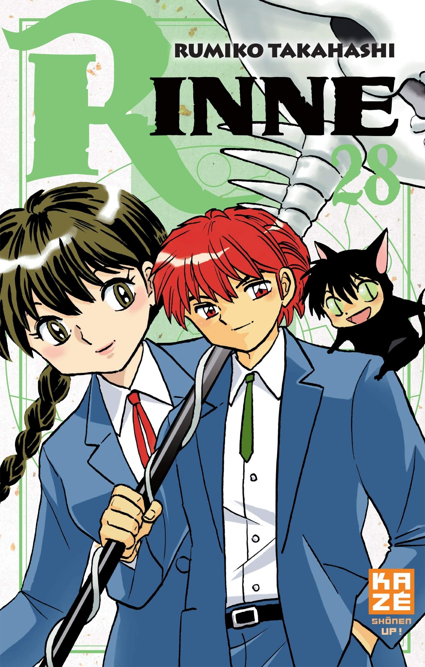 Les Muses De L'onsen Manga