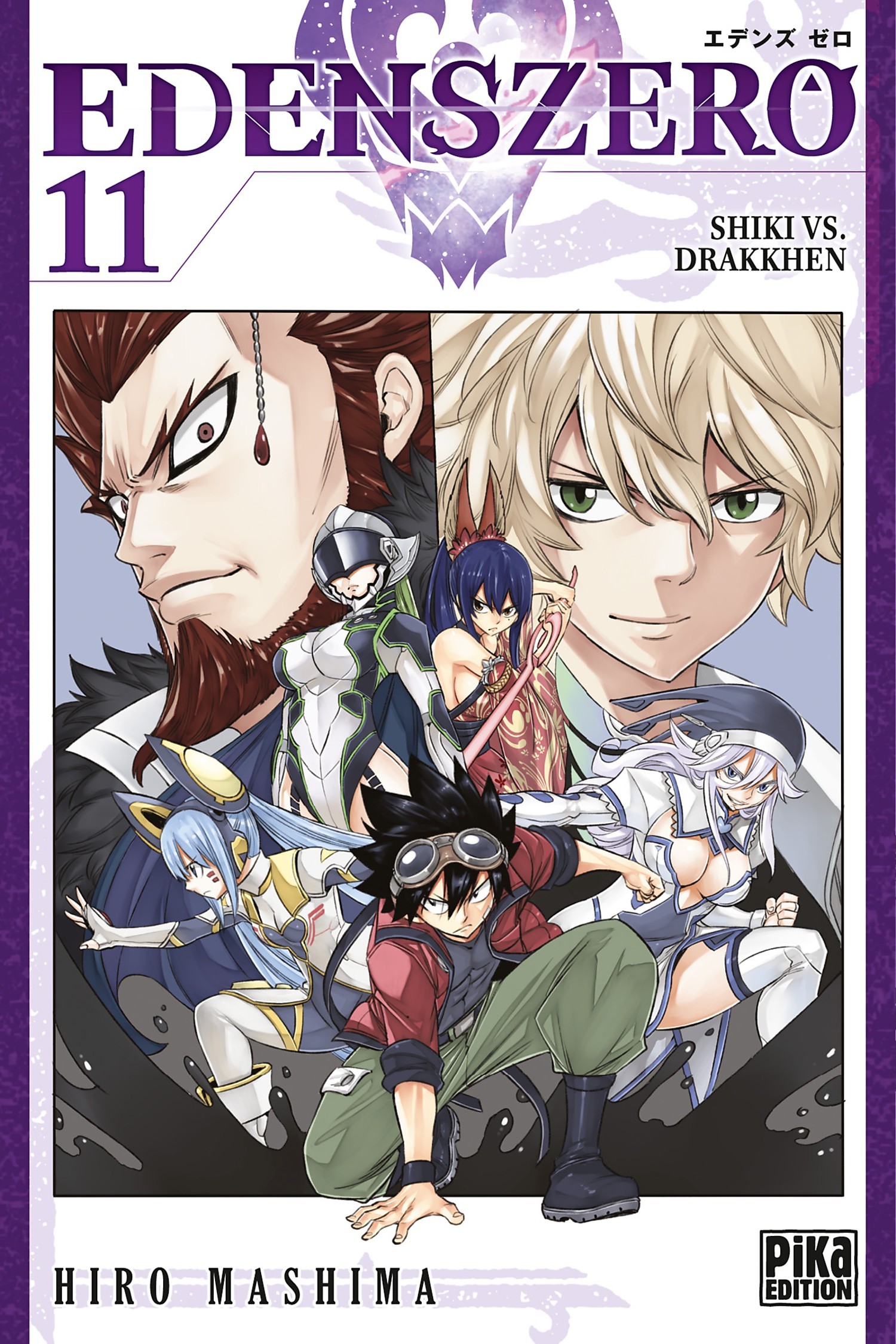 Edens Zero Tome 17 Date De Sortie