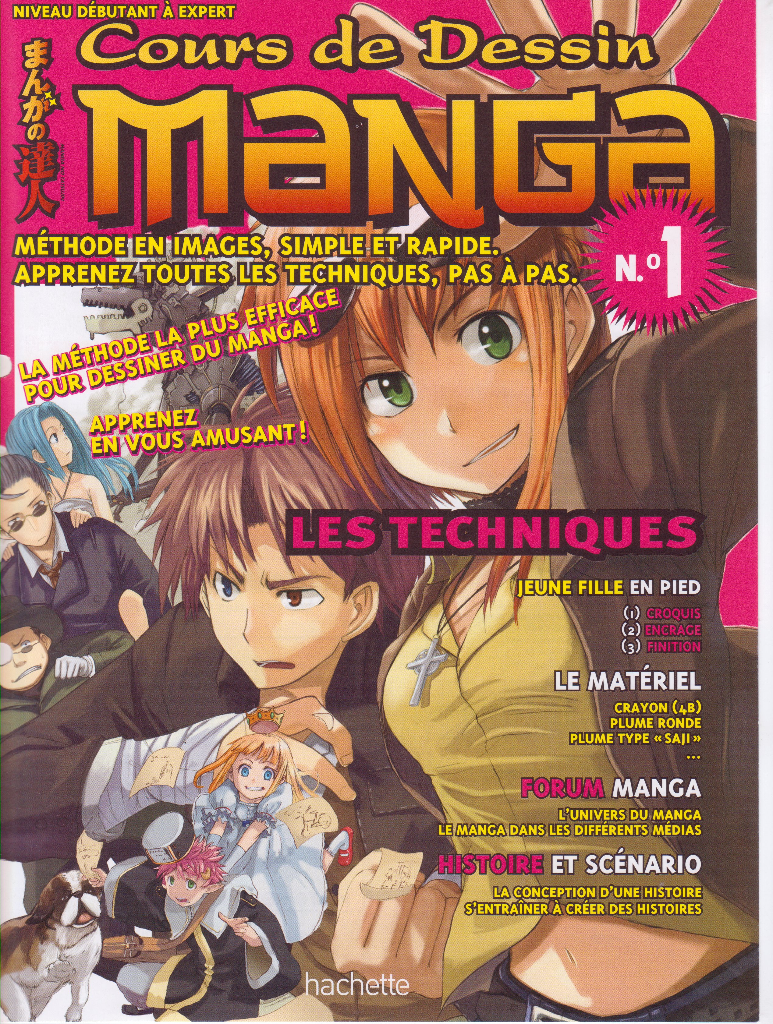 Cours De Dessin Manga 1 édition Française Hachette Manga