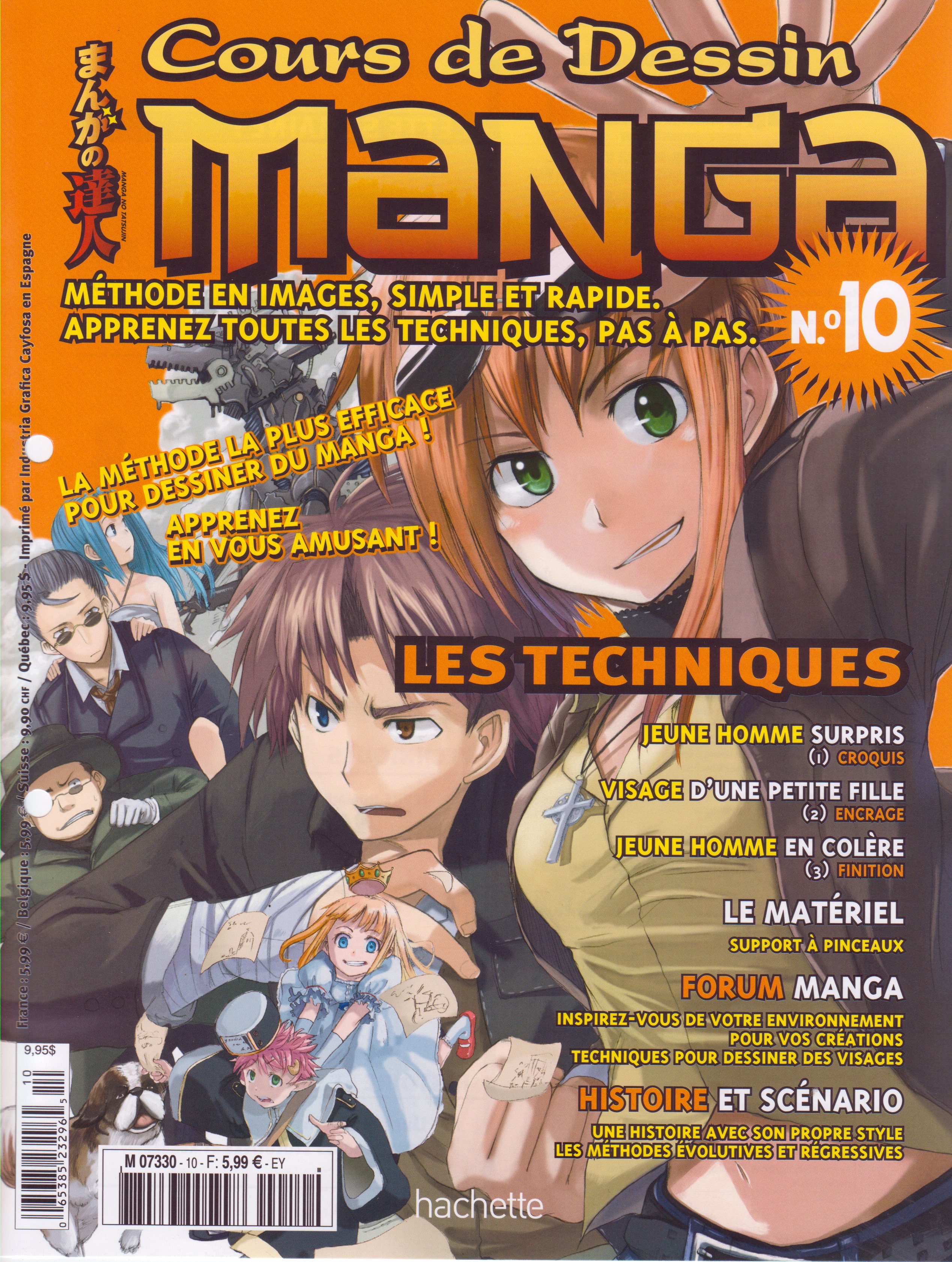 Cours De Dessin Manga 10 édition Française Hachette Manga