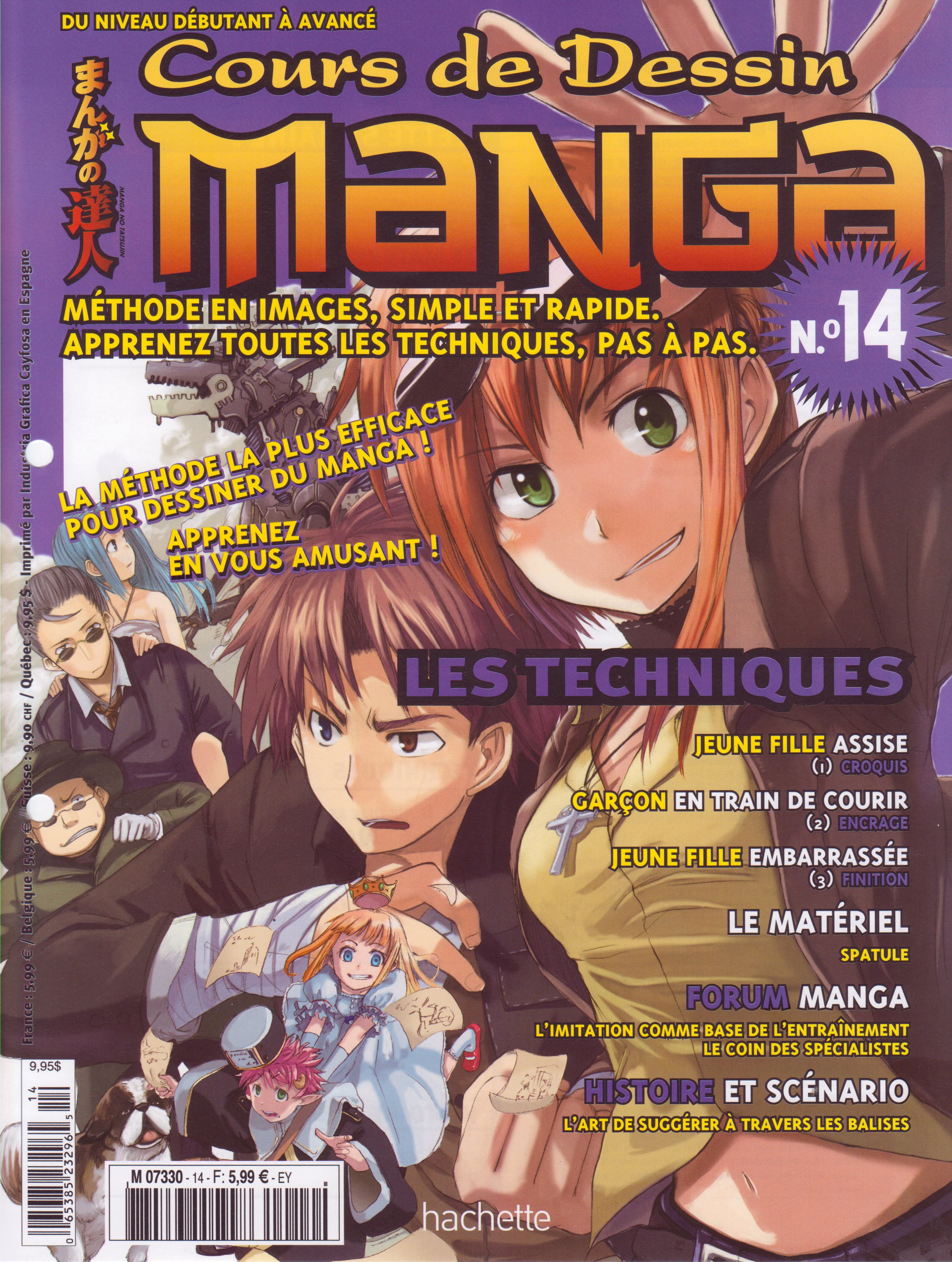 Cours De Dessin Manga 14 édition Française Hachette Manga