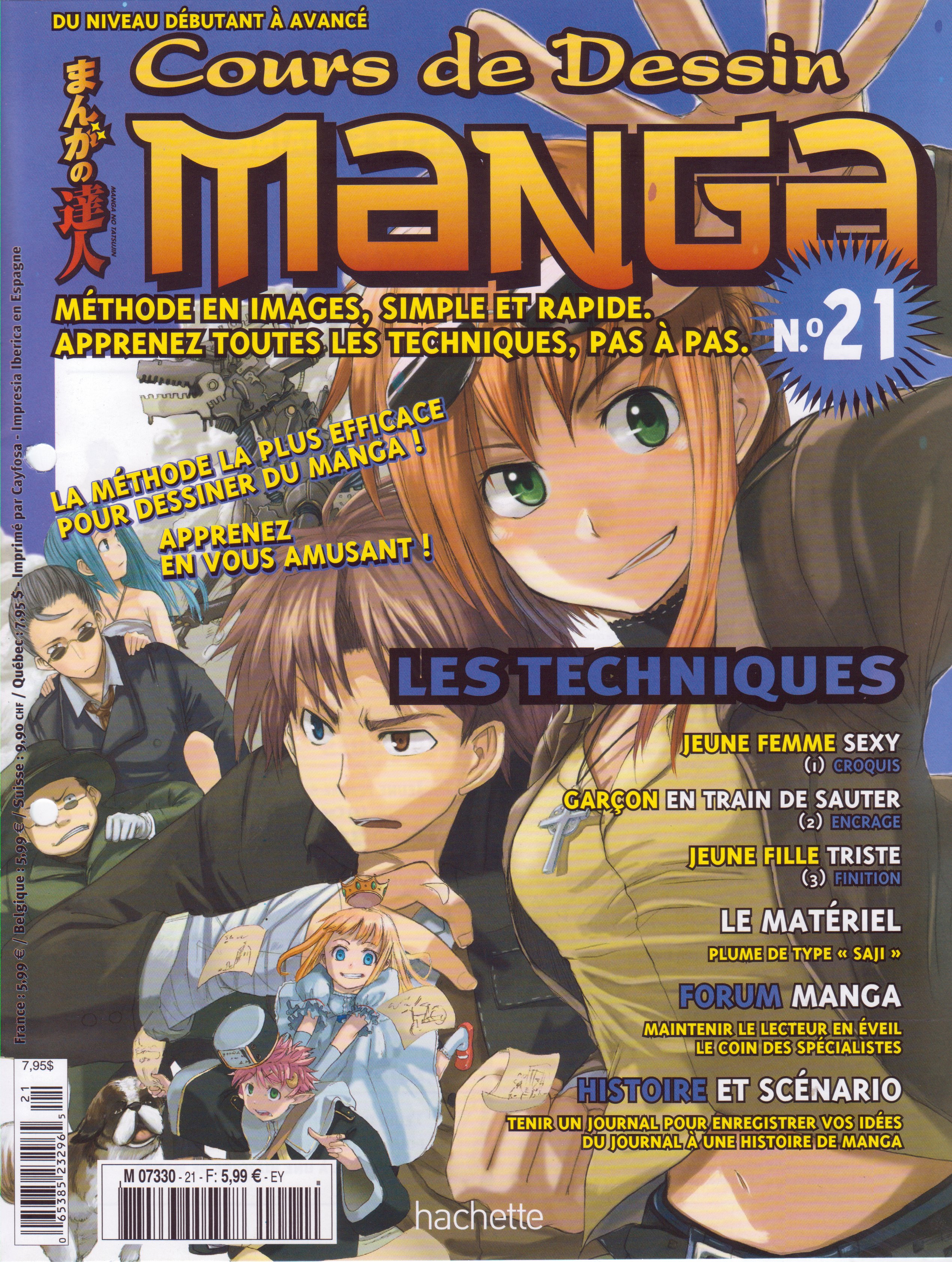 Cours De Dessin Manga 21 édition Française Hachette Manga