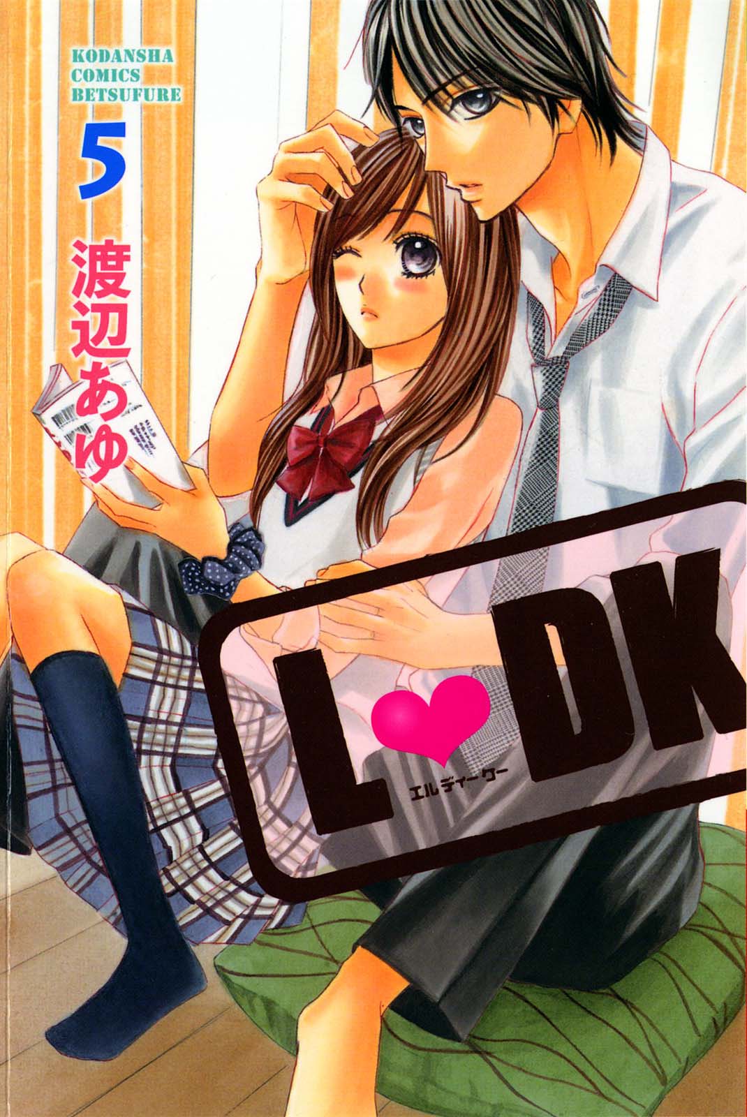 Prix D Un Manga Au Japon