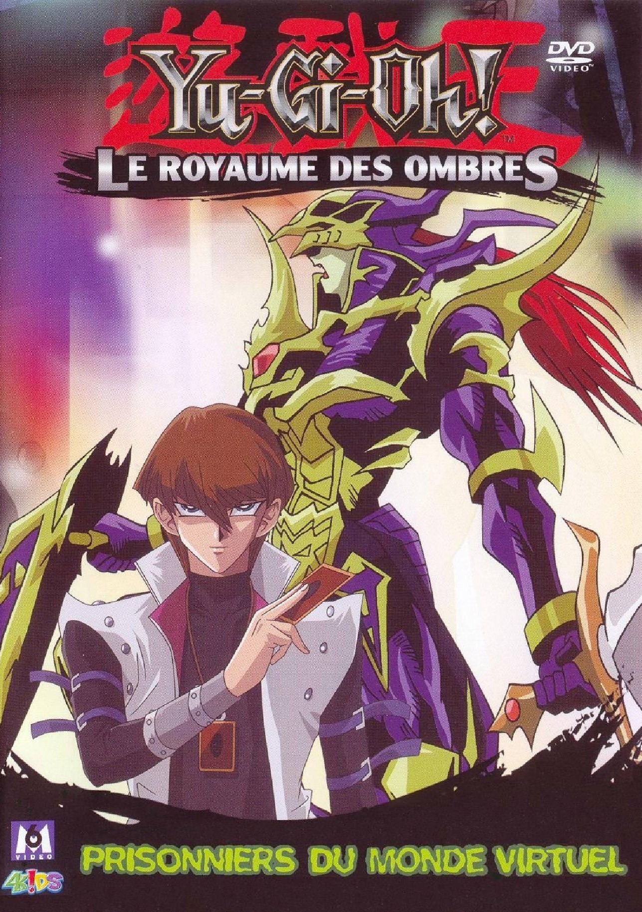 Yu Gi Oh Streaming Saison 3