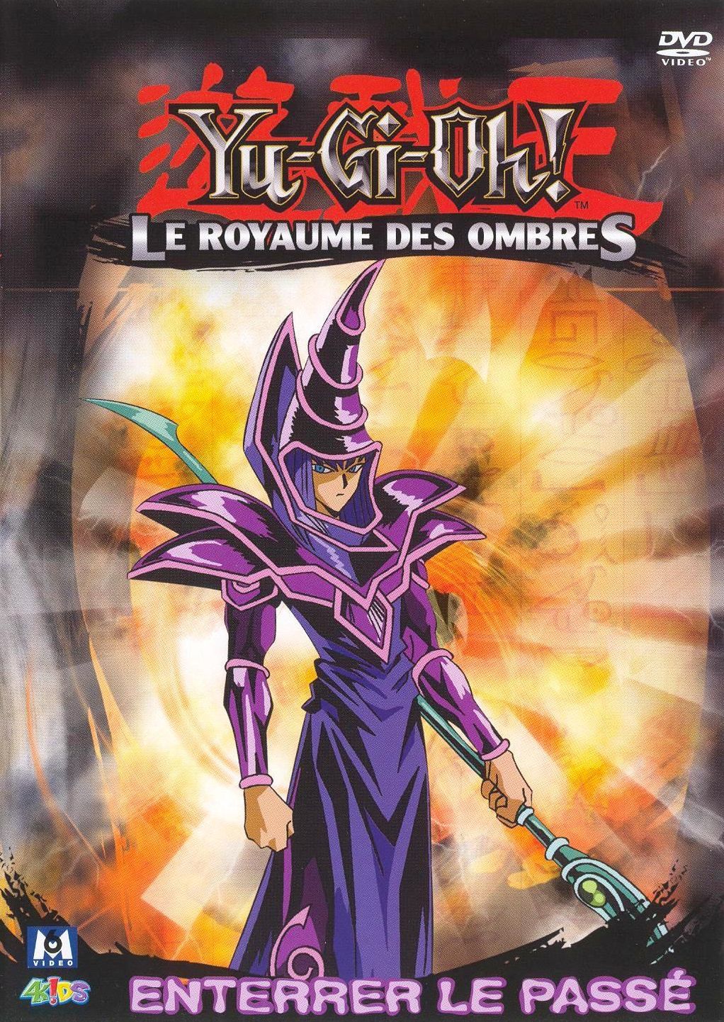 Monde Virtuel Yu Gi Oh