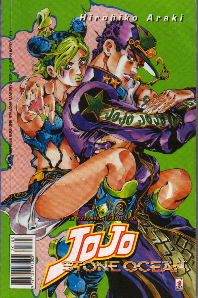 Jojo's Bizarre Adventure Stone Ocean