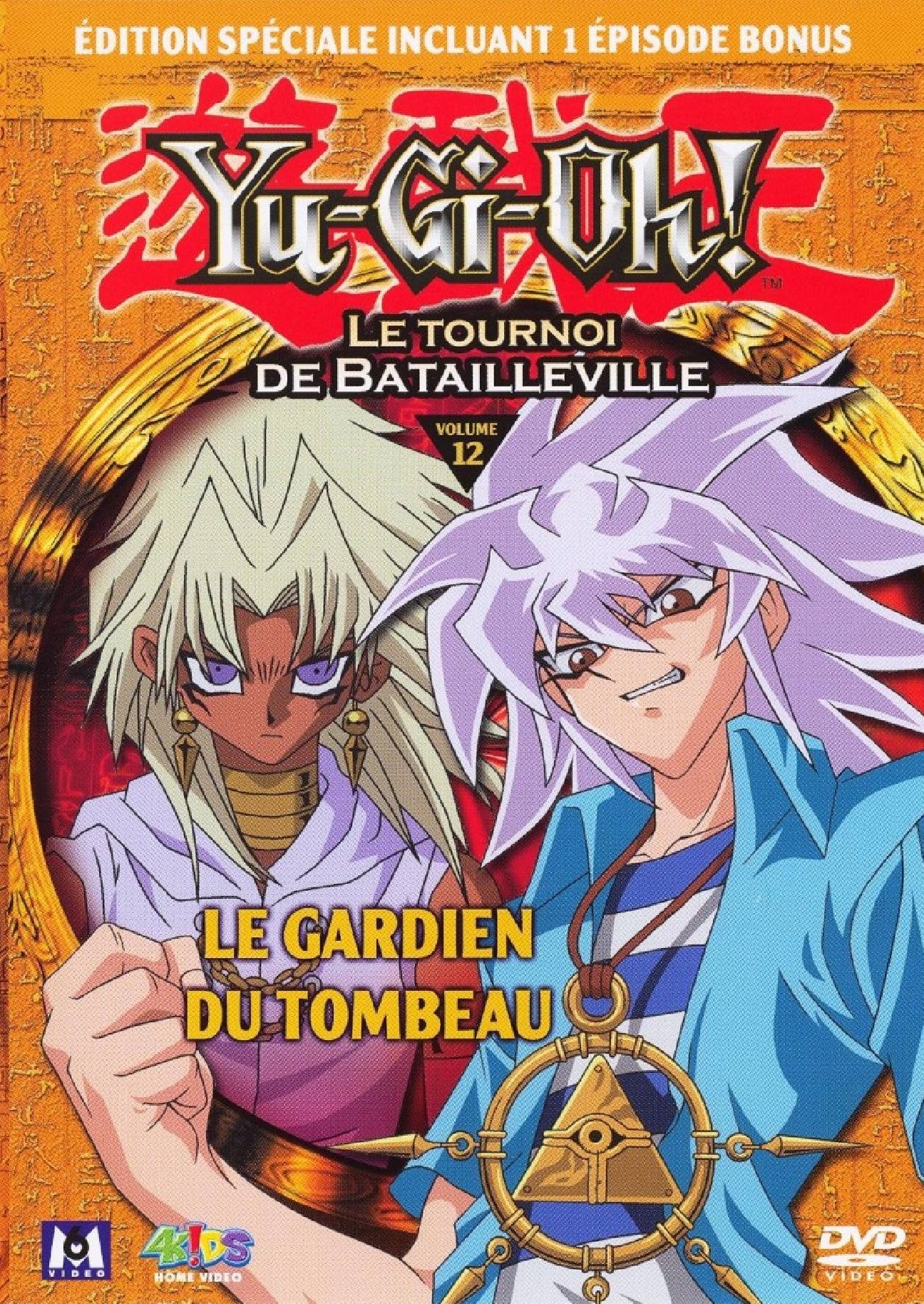 Yu Gi Oh Saison 2
