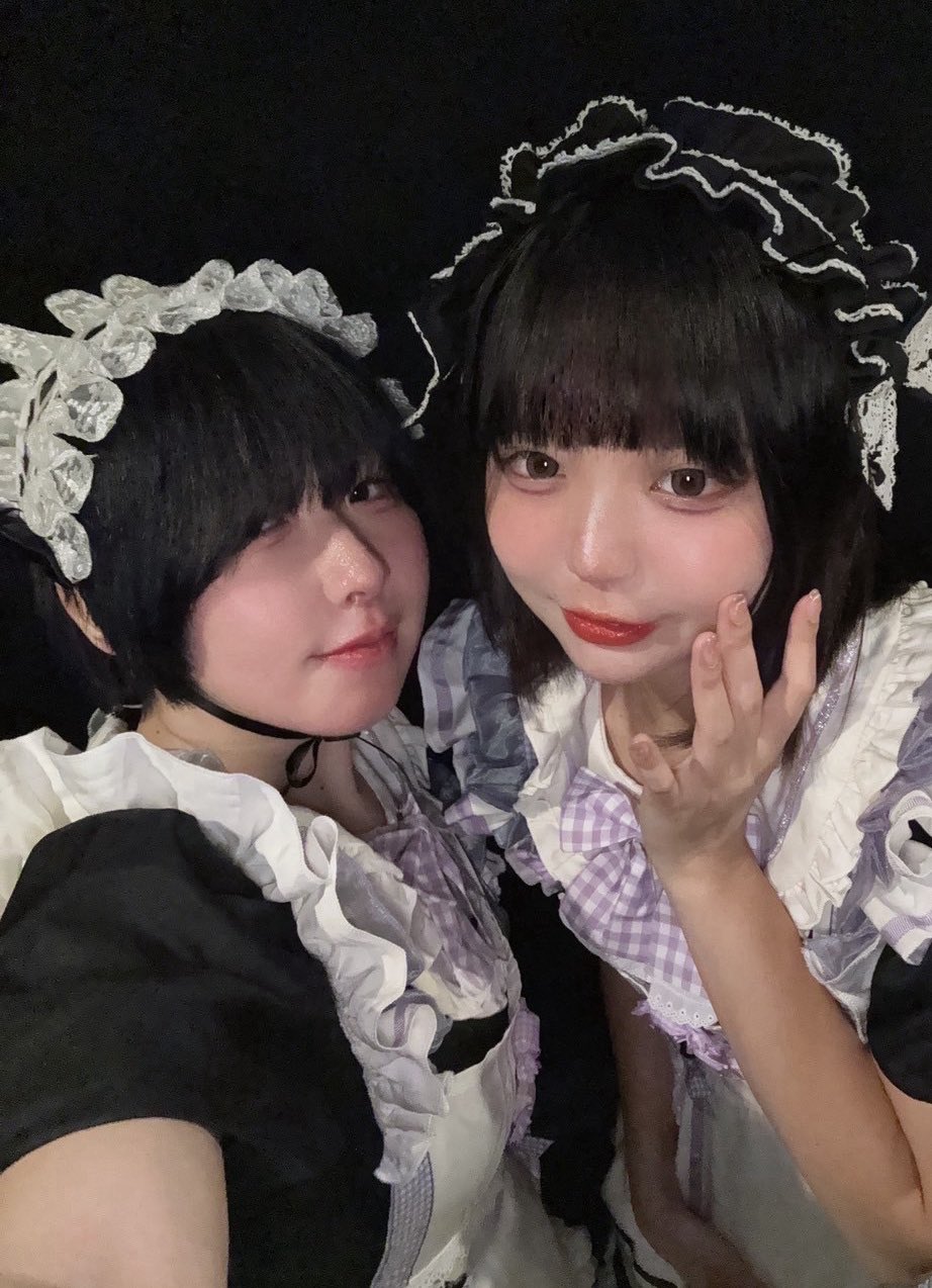 Hanshiro